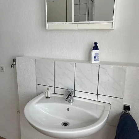 아파트 Haus Gruenwald *