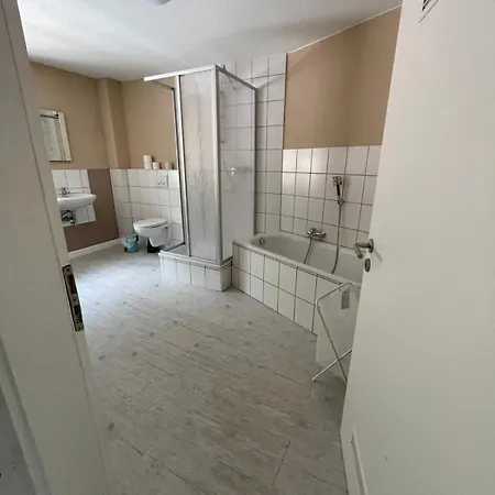 公寓 Haus Gruenwald *